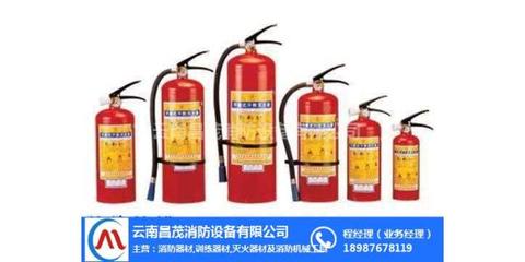 昌茂消防设备(图),个旧消防装备价格,个旧消防装备